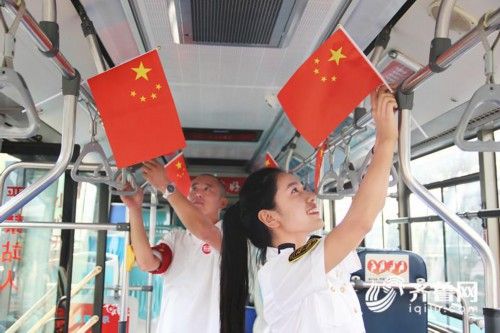 關(guān)于做好國旗、國徽、國歌規(guī)范使用工作的通知